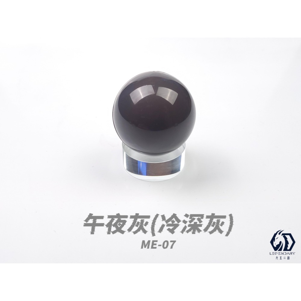 [那間店]九五二漆 ME 噴塗 水性模型漆 機甲色 9527 水性 水性漆 環保 低毒性 ME01~50-規格圖9