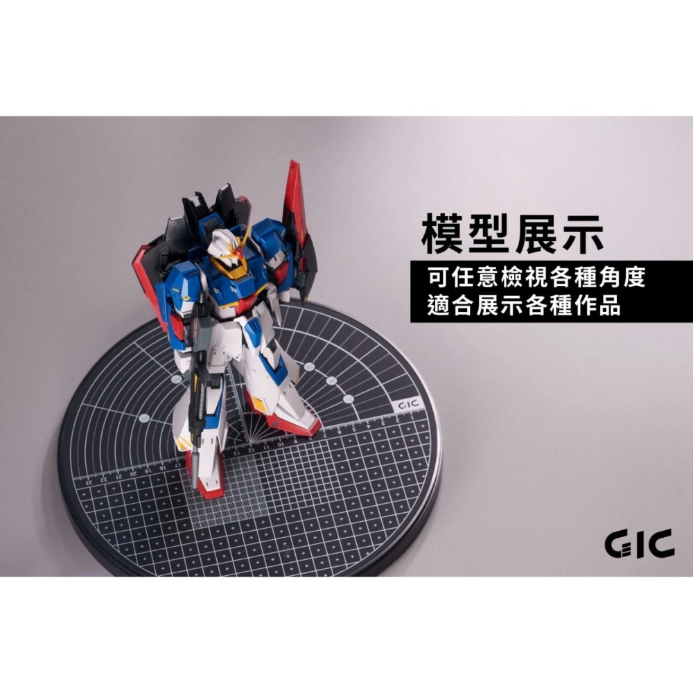 [那間店]GIC TC-30 TC30 精密旋轉切割墊-細節圖4