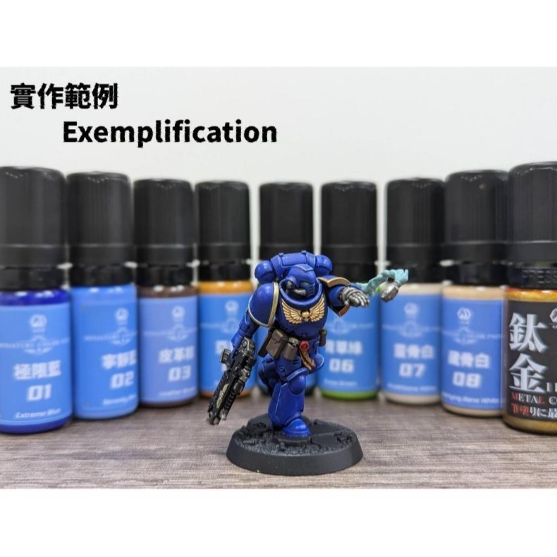 [那間店]九五二漆 MCP 微縮系列 筆塗 水性筆塗漆 9527 水性 水性漆 環保 低毒性-細節圖5