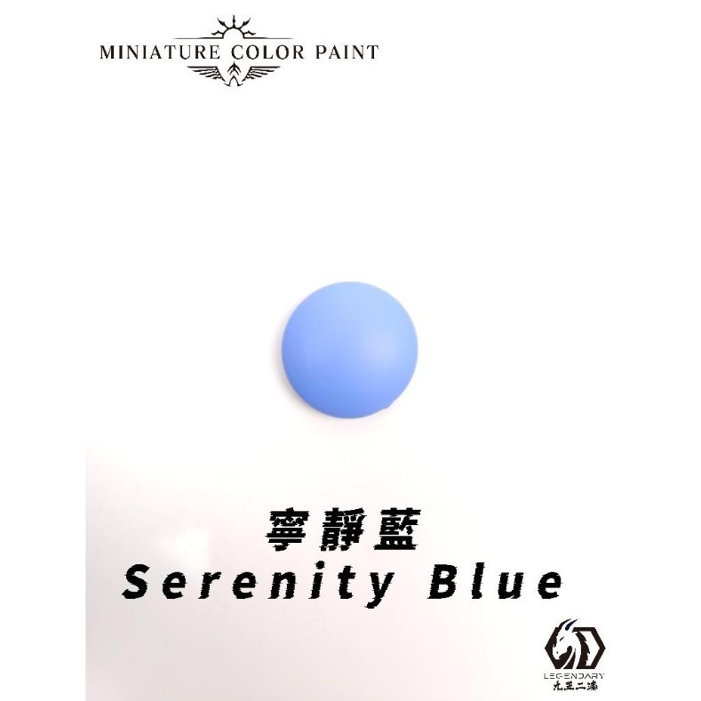 [那間店]九五二漆 MCP 微縮系列 筆塗 水性筆塗漆 9527 水性 水性漆 環保 低毒性-規格圖6
