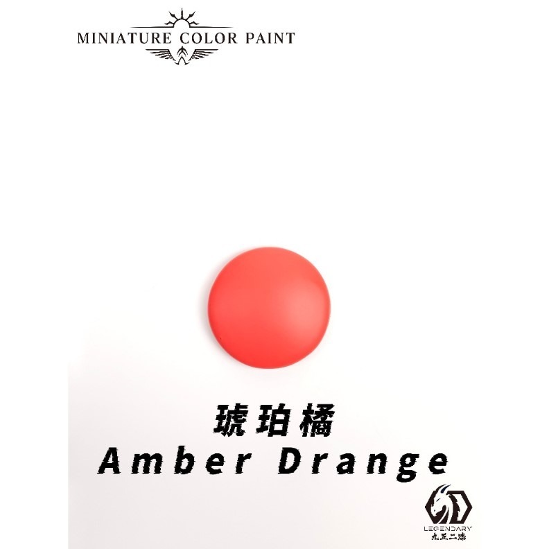 [那間店]九五二漆 MCP 微縮系列 筆塗 水性筆塗漆 9527 水性 水性漆 環保 低毒性-規格圖6