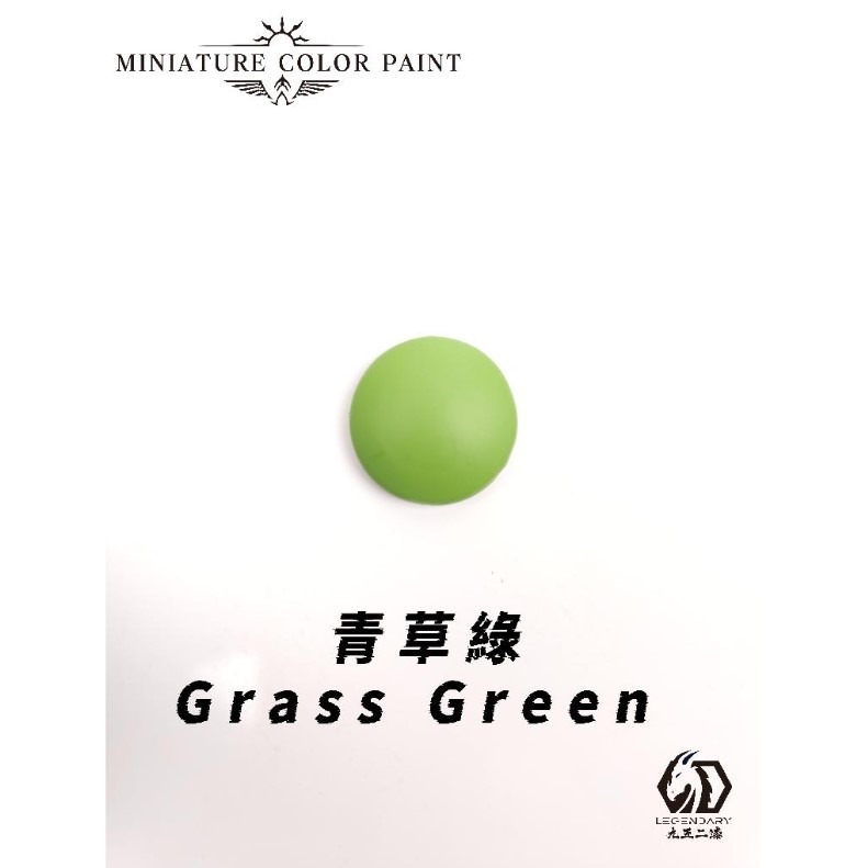 [那間店]九五二漆 MCP 微縮系列 筆塗 水性筆塗漆 9527 水性 水性漆 環保 低毒性-規格圖6