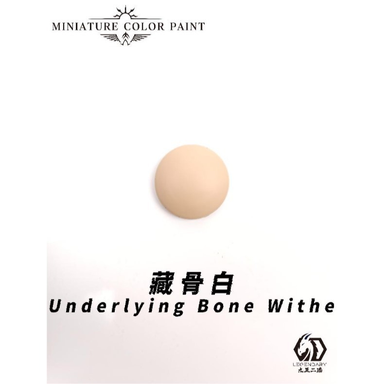 [那間店]九五二漆 MCP 微縮系列 筆塗 水性筆塗漆 9527 水性 水性漆 環保 低毒性-規格圖6