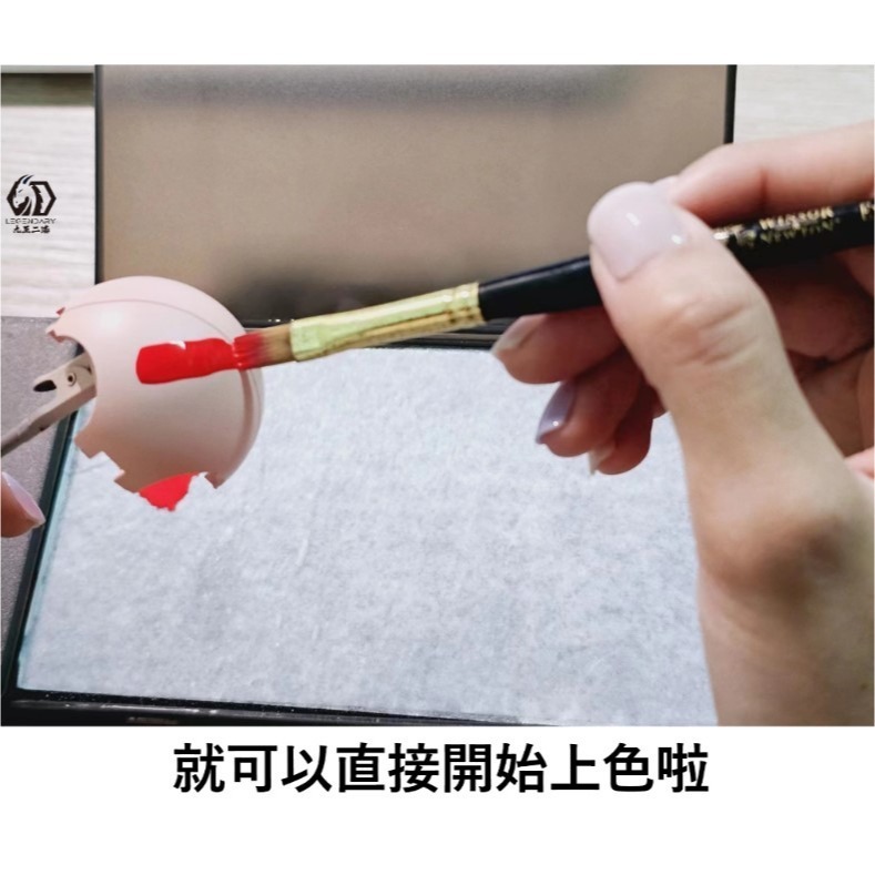 [那間店]九五二漆 BP 水性筆塗基礎漆 11ML 筆塗 基礎色 9527 水性 水性漆 環保 低毒性-細節圖6