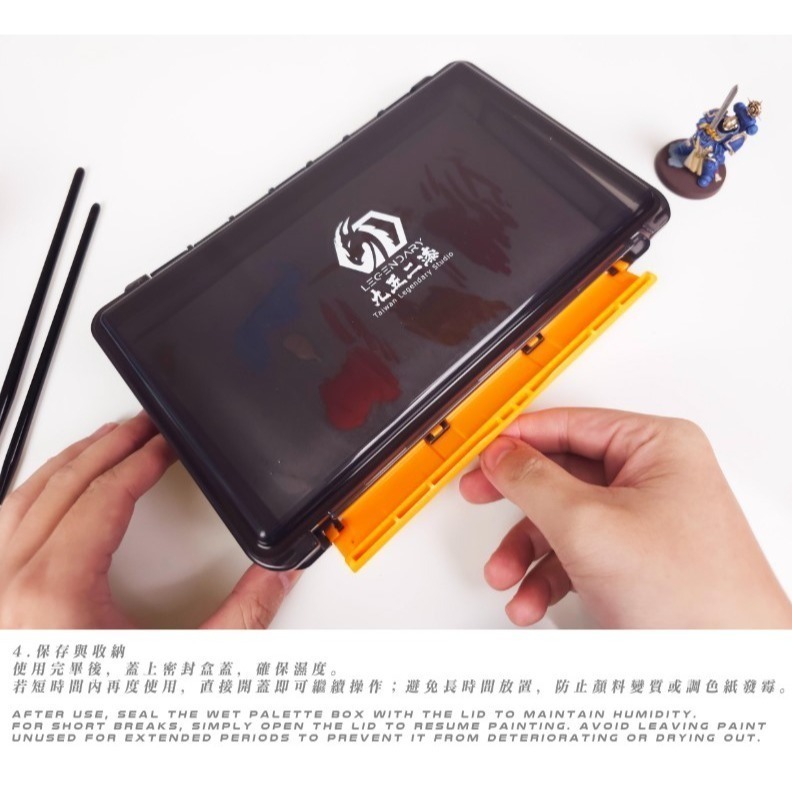 [那間店]九五二漆 9527 模型保濕調色盤 水性漆溼盤 筆塗溼盤 調色盤-細節圖9