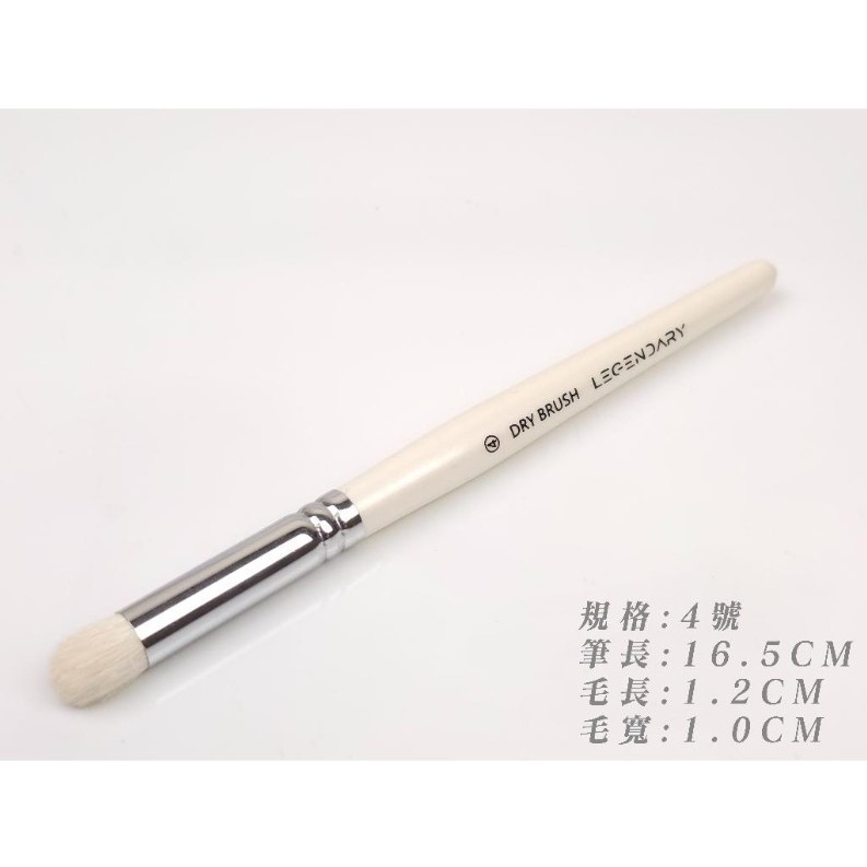 [那間店]九五二漆 9527 GMW 模型用乾刷筆 模型上色筆 上色工具 乾刷筆 Dry Brush-規格圖7