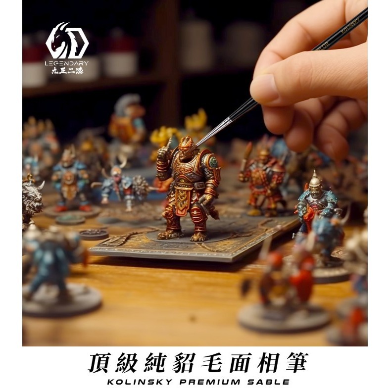 [那間店]九五二漆 9527 KSP 頂級純貂毛面相筆 頂級微縮塗裝筆 模型上色筆 上色工具-細節圖2