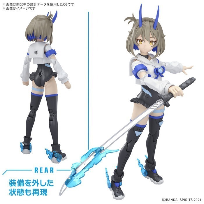 [那間店]BANDAI 30MS #15 組裝少女輕作戰 SIS-N00 蒼麗 [顏色B] 5068337-細節圖4