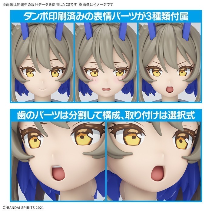 [那間店]BANDAI 30MS #15 組裝少女輕作戰 SIS-N00 蒼麗 [顏色B] 5068337-細節圖5