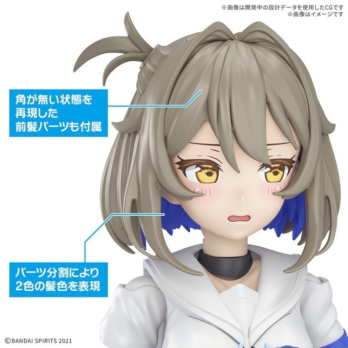 [那間店]BANDAI 30MS #15 組裝少女輕作戰 SIS-N00 蒼麗 [顏色B] 5068337-細節圖6