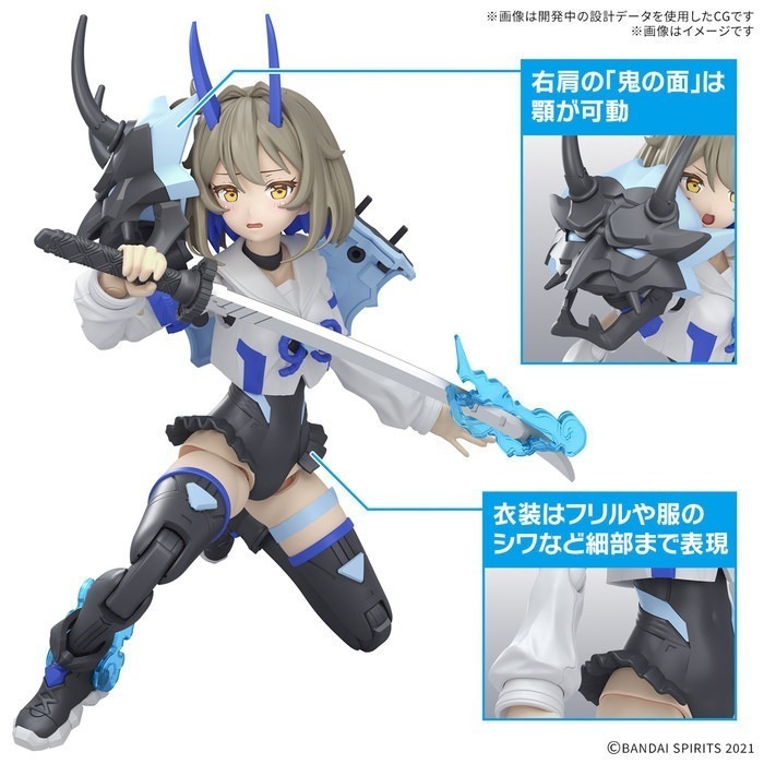 [那間店]BANDAI 30MS #15 組裝少女輕作戰 SIS-N00 蒼麗 [顏色B] 5068337-細節圖7