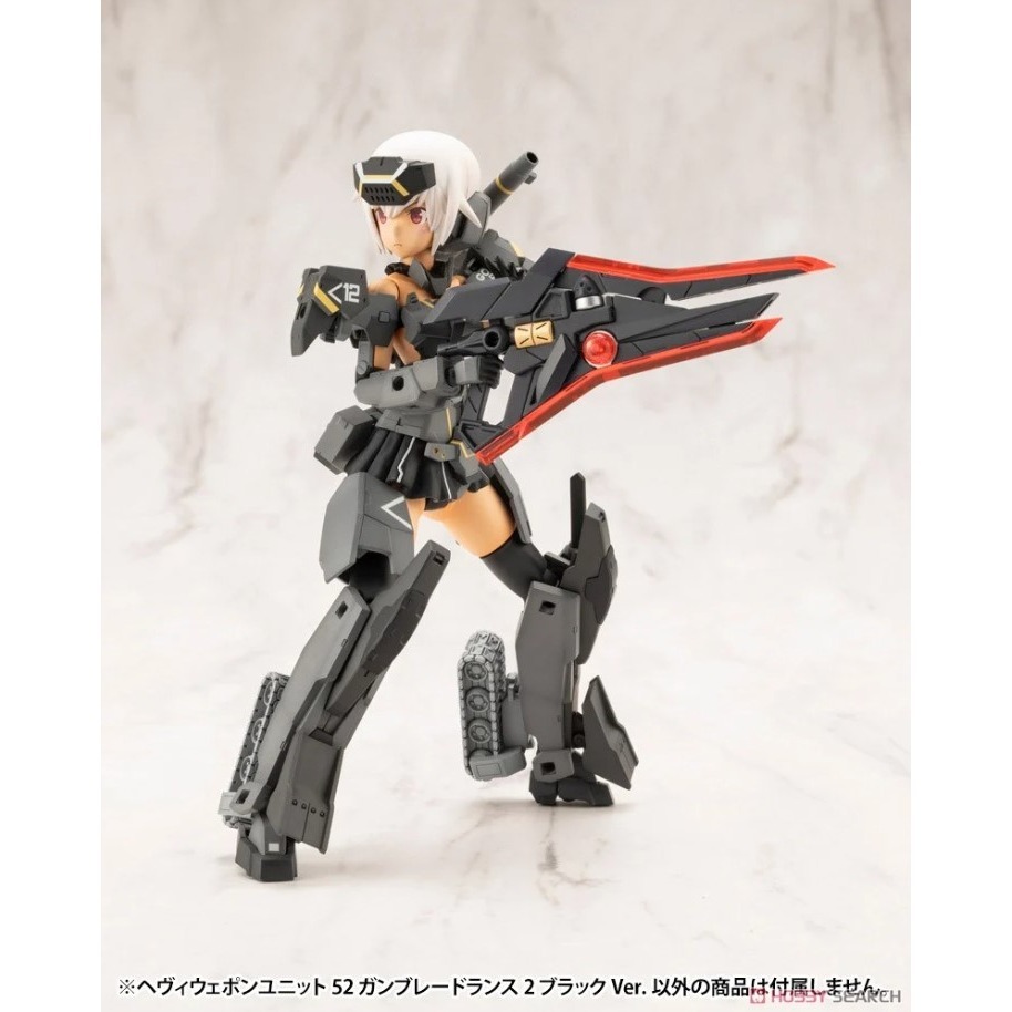 [那間店]KOTOBUKIYA 壽屋 M.S.G 武裝零件 槍刃長矛2 黑色-細節圖5