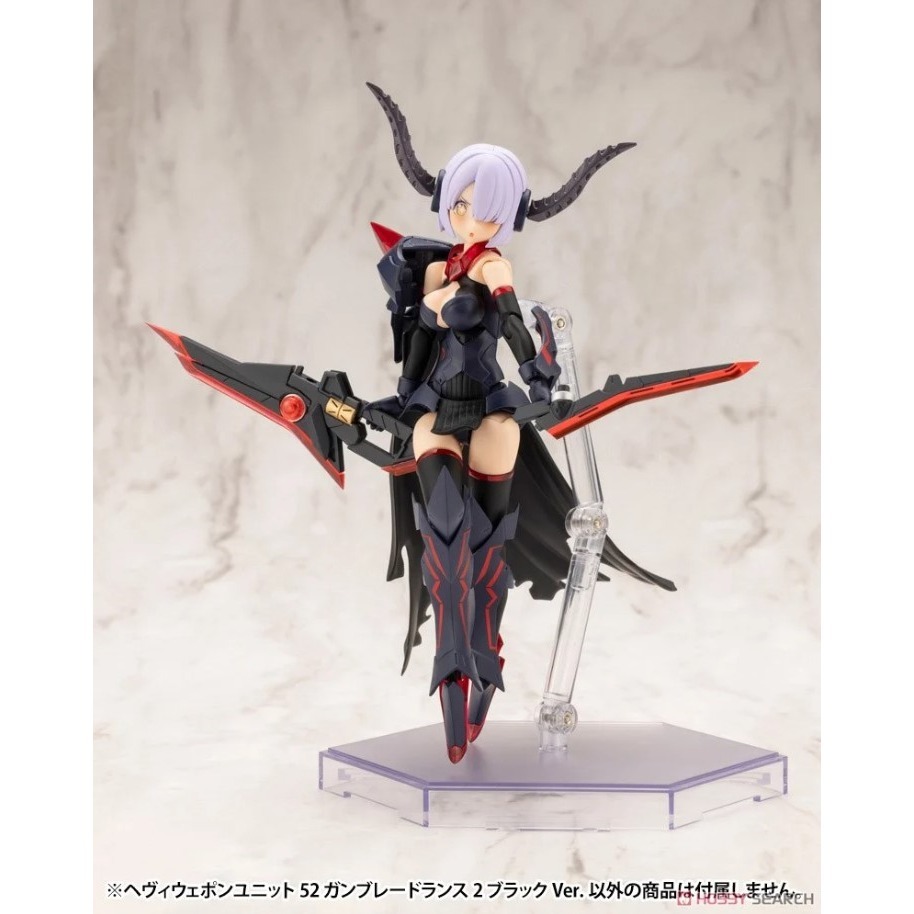 [那間店]KOTOBUKIYA 壽屋 M.S.G 武裝零件 槍刃長矛2 黑色-細節圖7