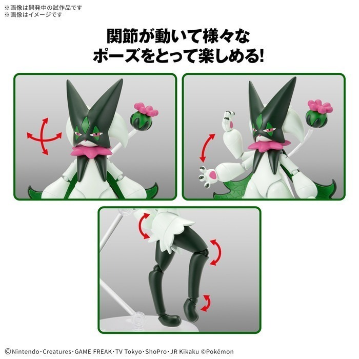 [那間店]BANDAI POKEMON 神奇寶貝 寶可夢 #56 魔幻假面喵 組裝模型 5068345-細節圖6