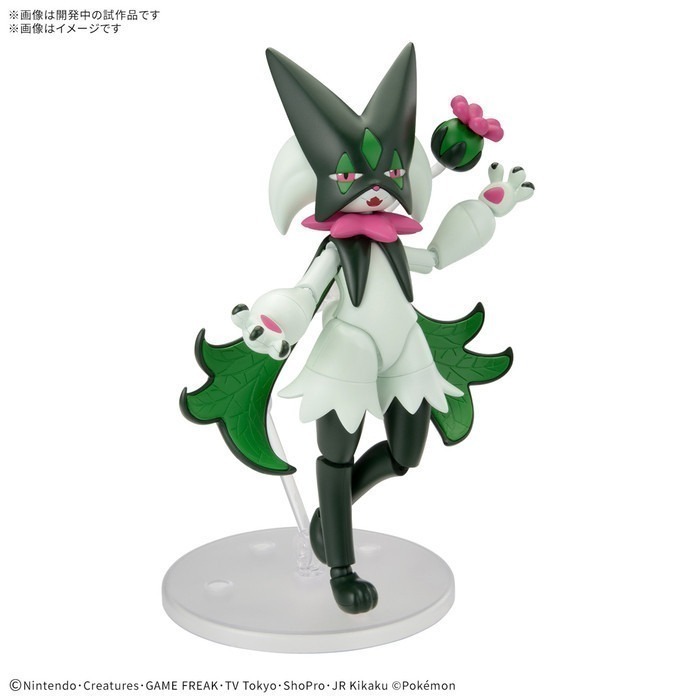 [那間店]BANDAI POKEMON 神奇寶貝 寶可夢 #56 魔幻假面喵 組裝模型 5068345-細節圖4