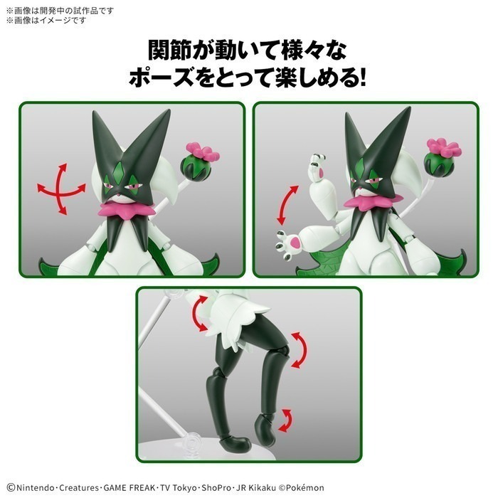 [那間店]BANDAI POKEMON 神奇寶貝 寶可夢 #56 魔幻假面喵 組裝模型 5068345-細節圖6