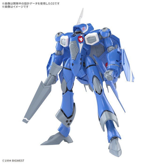 [那間店]BANDAI HG 1/100 超時空要塞 VF-22S 雨燕二式 馬克斯米利安･吉納斯座機 5068344-細節圖2