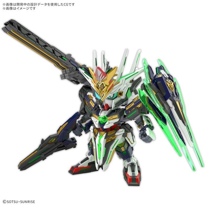 [那間店]BANDAI SD鋼彈世界 群英集 #38 隊長量子型GF 組裝模型 5068363-細節圖2