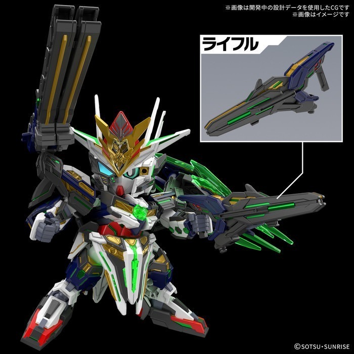 [那間店]BANDAI SD鋼彈世界 群英集 #38 隊長量子型GF 組裝模型 5068363-細節圖6