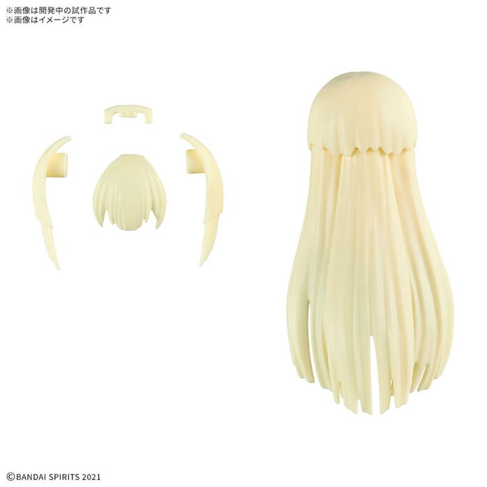 [那間店]BANDAI 30MS系列 組裝少女輕作戰 髮型配件套組 Vol.11 5067690-細節圖2