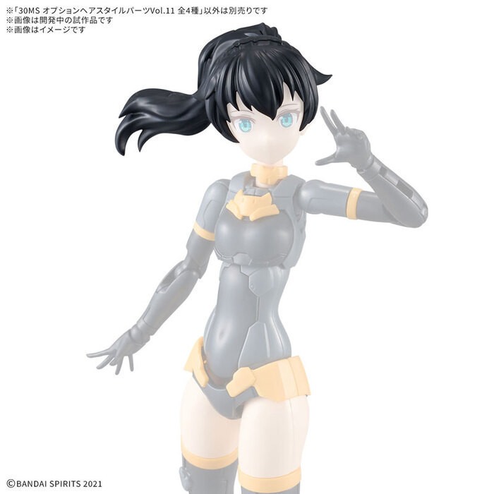 [那間店]BANDAI 30MS系列 組裝少女輕作戰 髮型配件套組 Vol.11 5067690-細節圖5