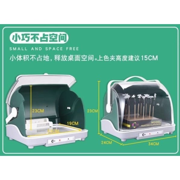 [那間店]小型模型烘乾機 (台灣110V專用插頭)-細節圖2