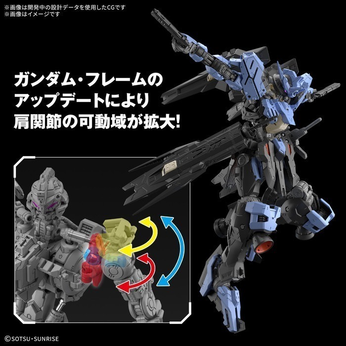 [那間店]BANDAI MG 1/100 ASW-G-XX 鐵血孤兒 殘命鋼彈 5068353-細節圖4