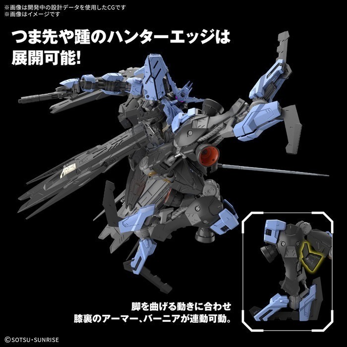 [那間店]BANDAI MG 1/100 ASW-G-XX 鐵血孤兒 殘命鋼彈 5068353-細節圖5