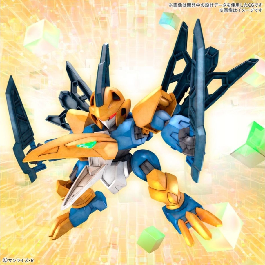 [那間店]BANDAI 魔神創造傳 04 天翔丸 5068350-細節圖8