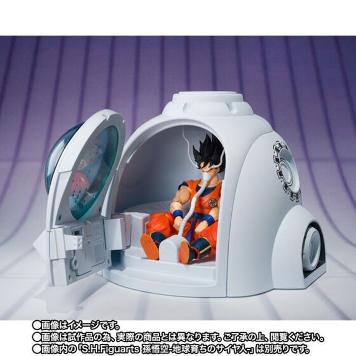 [那間店]BANDAI S.H.F 七龍珠Z 液體治療艙 已塗裝可動完成品-細節圖4