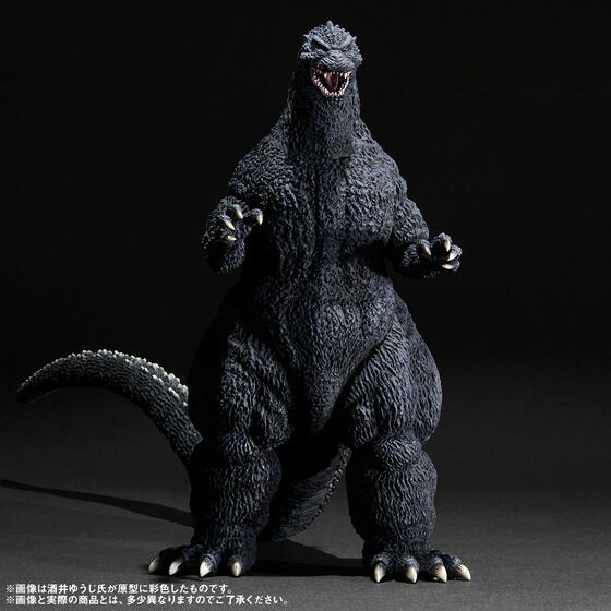 [那間店]BANDAI 哥吉拉 MOVIE MONSTER系列軟膠 哥吉拉 1989 大阪進撃版 附運輸箱-細節圖4