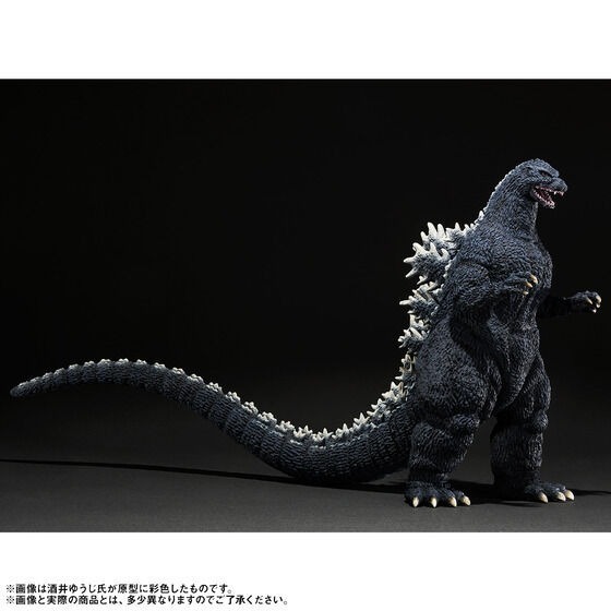 [那間店]BANDAI 哥吉拉 MOVIE MONSTER系列軟膠 哥吉拉 1989 大阪進撃版 附運輸箱-細節圖2