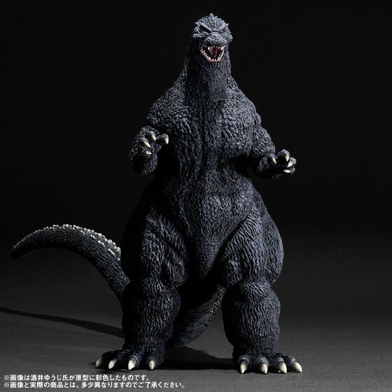 [那間店]BANDAI 哥吉拉 MOVIE MONSTER系列軟膠 哥吉拉 1989 大阪進撃版 附運輸箱-細節圖4