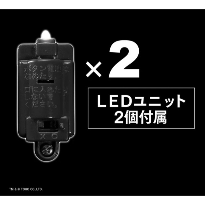 [那間店]BANDAI 哥吉拉 MOVIE MONSTER系列軟膠 發光紅蓮哥吉拉 煌光 附運輸箱-細節圖6