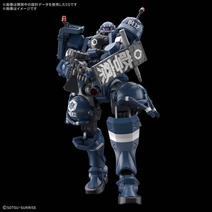 [那間店]BANDAI HG 1/144 #02 GQuuuuuuX MS-06-SSP 軍警薩克 5068566-細節圖4