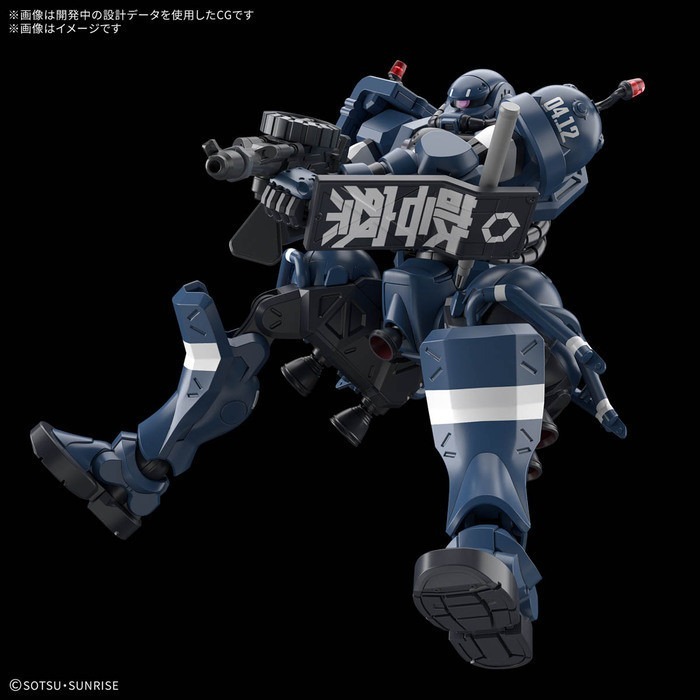 [那間店]BANDAI HG 1/144 #02 GQuuuuuuX MS-06-SSP 軍警薩克 5068566-細節圖5