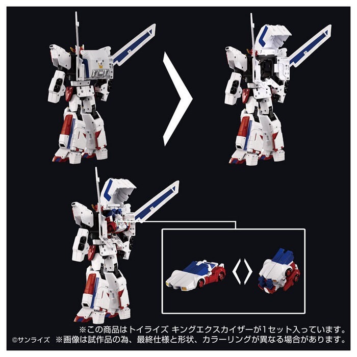 [那間店]TAKARATOMY TOYRISE 勇者凱撒 王者艾克斯凱撒 已塗裝可動完成品-細節圖8