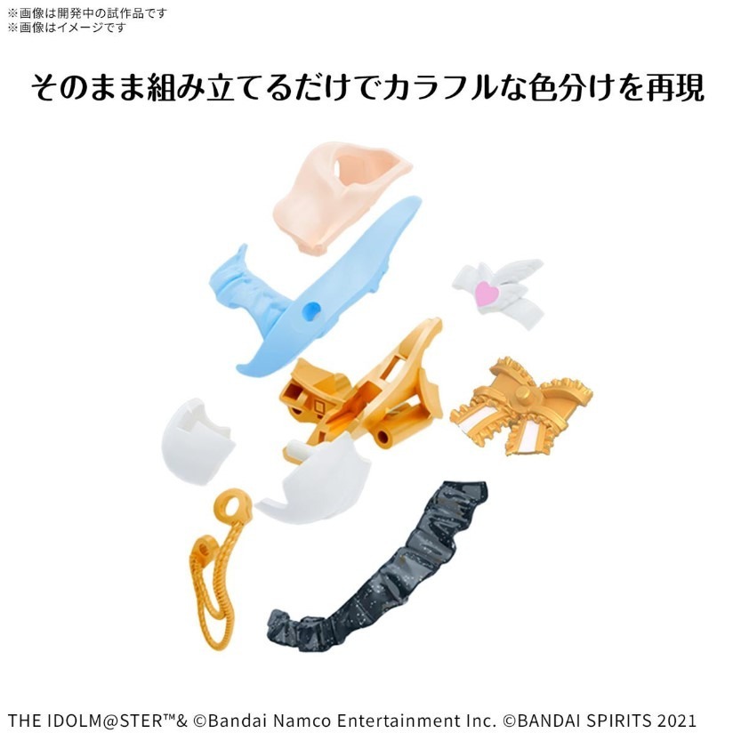 [那間店]BANDAI 30MS 組裝少女輕作戰 偶像大師 閃耀色彩 黛冬優子 5068552-細節圖6