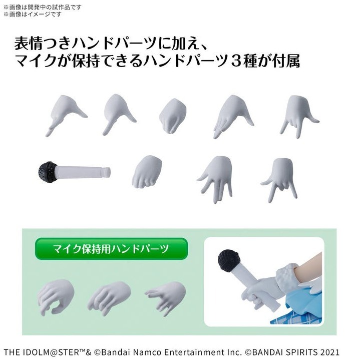 [那間店]BANDAI 30MS 組裝少女輕作戰 偶像大師 閃耀色彩 黛冬優子 5068552-細節圖7