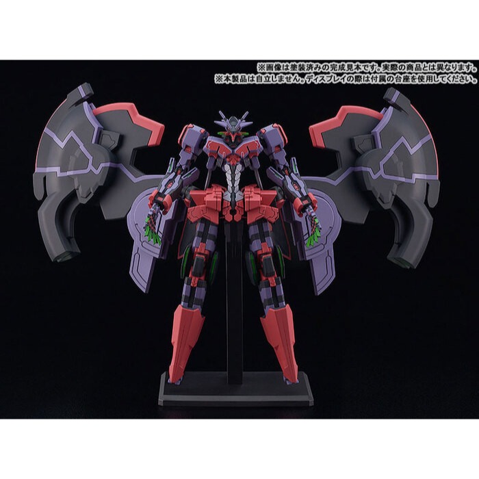 [那間店]Good Smile MODEROID 斬魔大聖 DEMONBANE Liber Legis 組裝模型-細節圖4