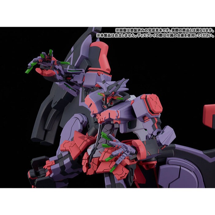 [那間店]Good Smile MODEROID 斬魔大聖 DEMONBANE Liber Legis 組裝模型-細節圖5