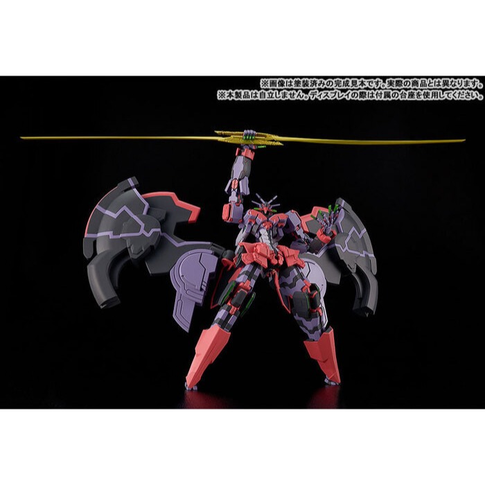 [那間店]Good Smile MODEROID 斬魔大聖 DEMONBANE Liber Legis 組裝模型-細節圖8