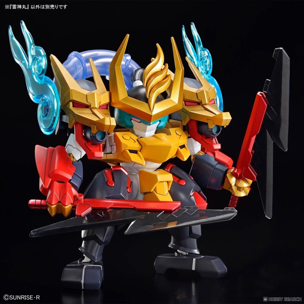 [那間店]BANDAI 魔神創造傳 08 雷神丸 5068388-細節圖9