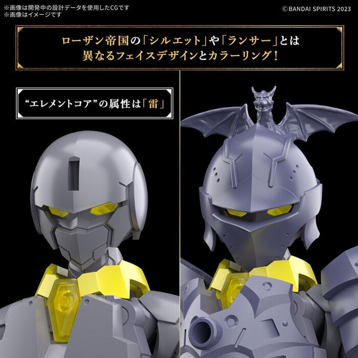 [那間店]BANDAI 30MF #10 組裝奇幻輕作戰 里博槍兵 組裝模型 5068580-細節圖9