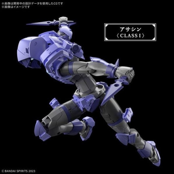 [那間店]BANDAI 30MF #09 組裝奇幻輕作戰 里博刺客 組裝模型 5068579-細節圖8