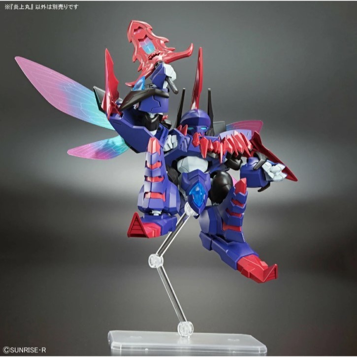 [那間店]BANDAI 魔神創造傳 09 炎上丸 5068390-細節圖4