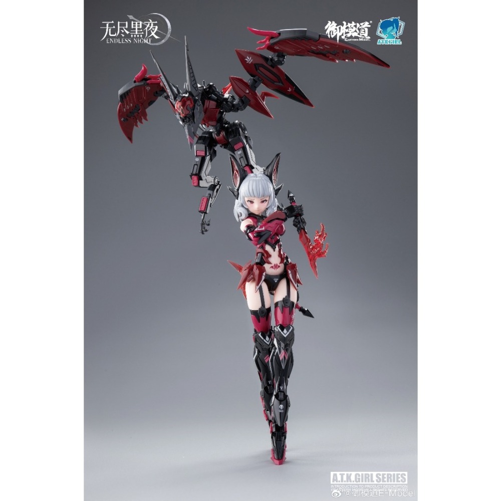 [那間店]御模道 1/12 無盡黑夜 吸血鬼 卡米拉 機娘 御藏卡版 組裝模型 到貨均盒損,不挑盒-細節圖4