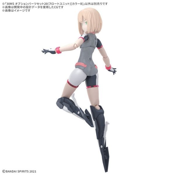 [那間店]BANDAI 30MS 組裝少女輕作戰 OP-20 配件套組20 水上行動組件 [顏色B] 5068572-細節圖4