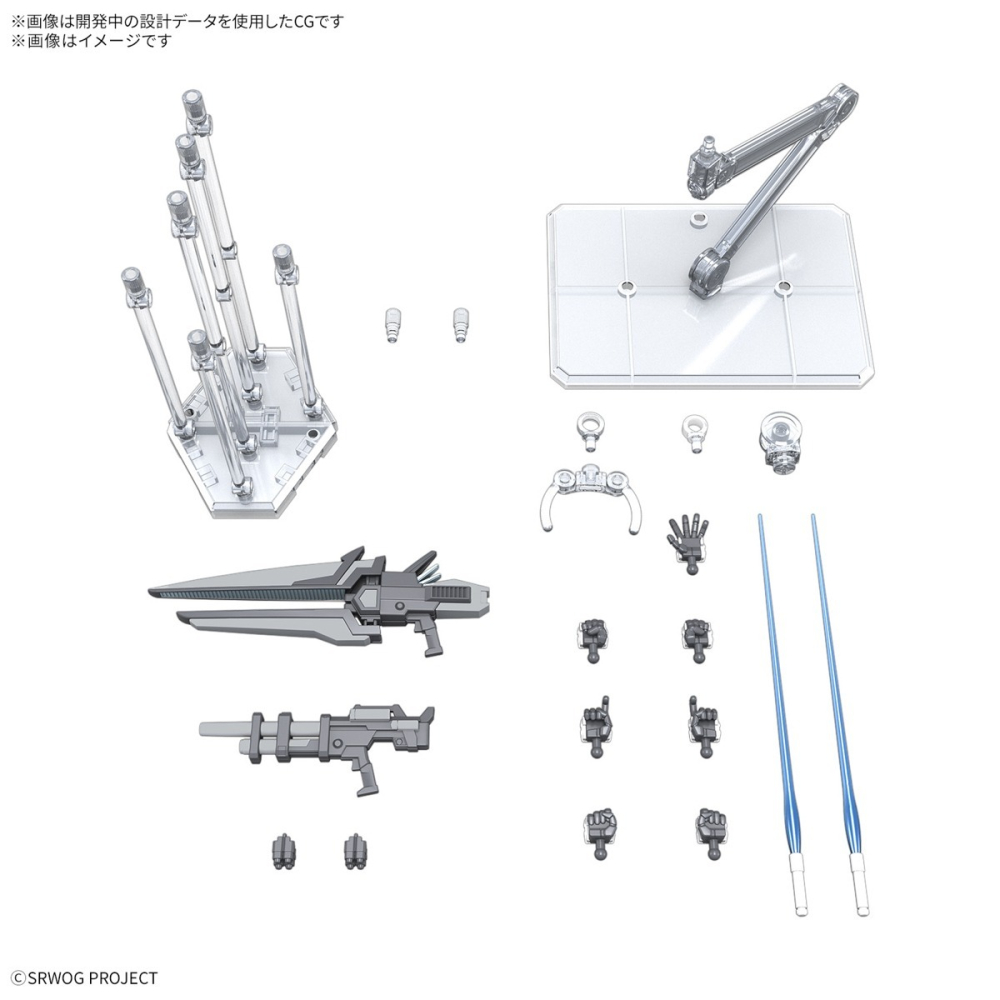 [那間店]BANDAI HG 超級機器人大戰OG 灰燼救世主 5068573-細節圖4