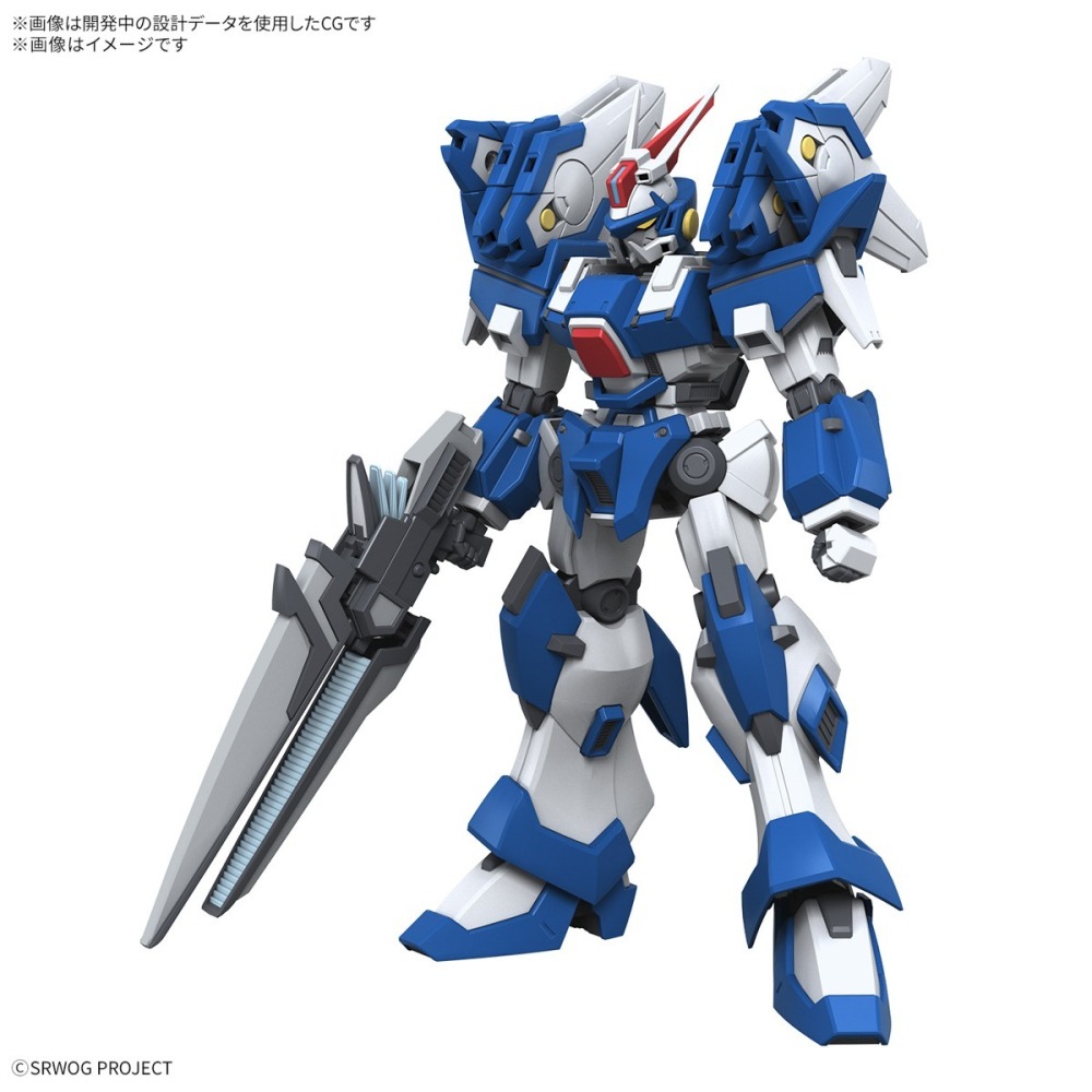 [那間店]BANDAI HG 超級機器人大戰OG 灰燼救世主 5068573-細節圖2